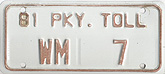 1981 WM